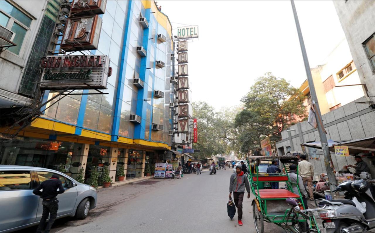Hotel Shivdev International, Near New Delhi Railway Station エクステリア 写真